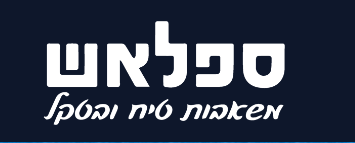 ספלאש