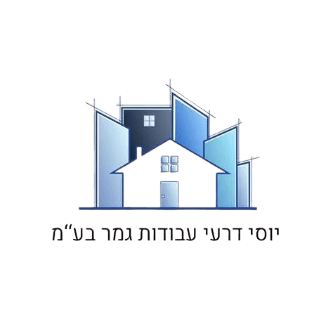 יוסי_דרעי_גמר-removebg-preview